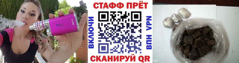 Наркота Касимов ГАШ  Амфетамин  МЕФ 