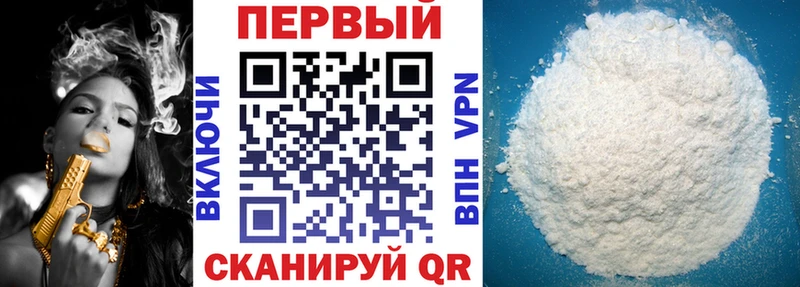 Amphetamine VHQ купить наркотик OMG вход Касимов