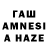 Меф кристаллы navira anjum
