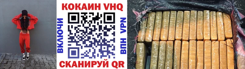 ОМГ ОМГ   Касимов  Cocaine 99% 