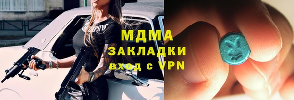 а пвп мука Алексин