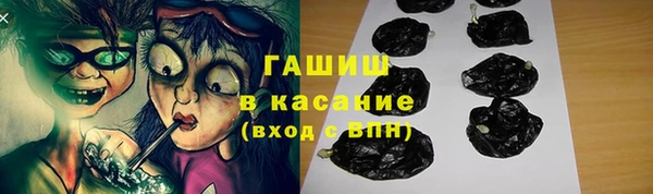 кокаин колумбия Абинск