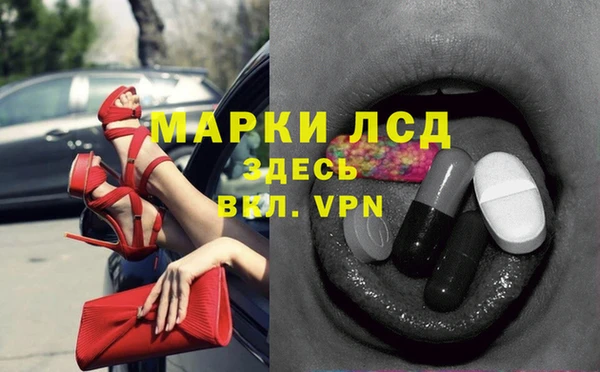 а пвп мука Алексин