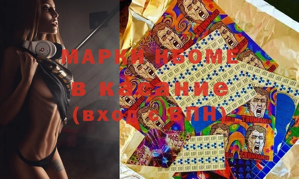 мефедрон мука Алзамай