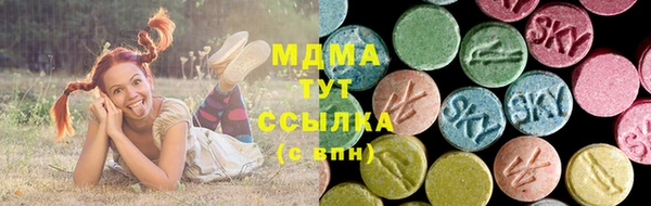 а пвп мука Алексин