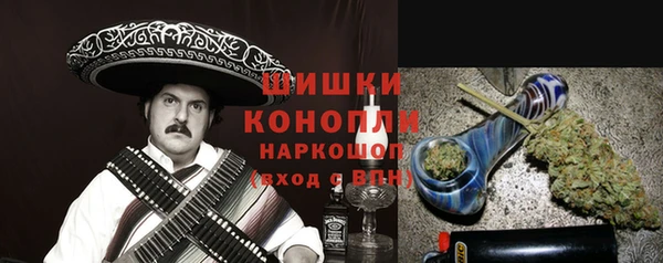 кокаин колумбия Абинск
