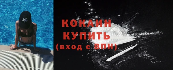 мефедрон мука Алзамай
