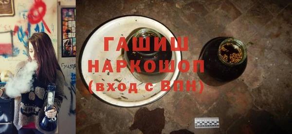 мефедрон мука Алзамай