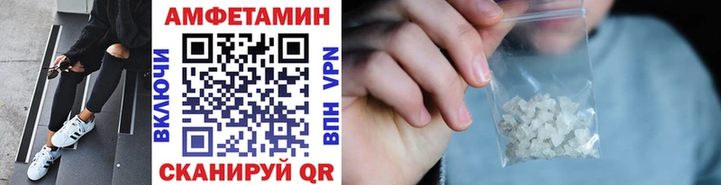 МЕТАМФЕТАМИН мет  Касимов 
